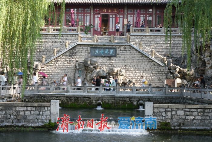 一年四季 泉在济南丨“千泉竞涌”引客来,济南迎最佳赏泉季
