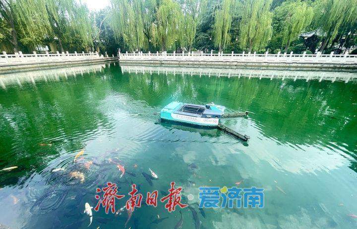 无人驾驶清洁船亮相济南珍珠泉