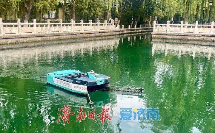 无人驾驶清洁船亮相济南珍珠泉