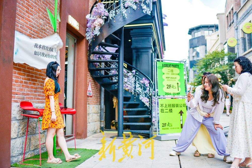 暑期开启旅游迎高峰季 网红景点打卡游成主角