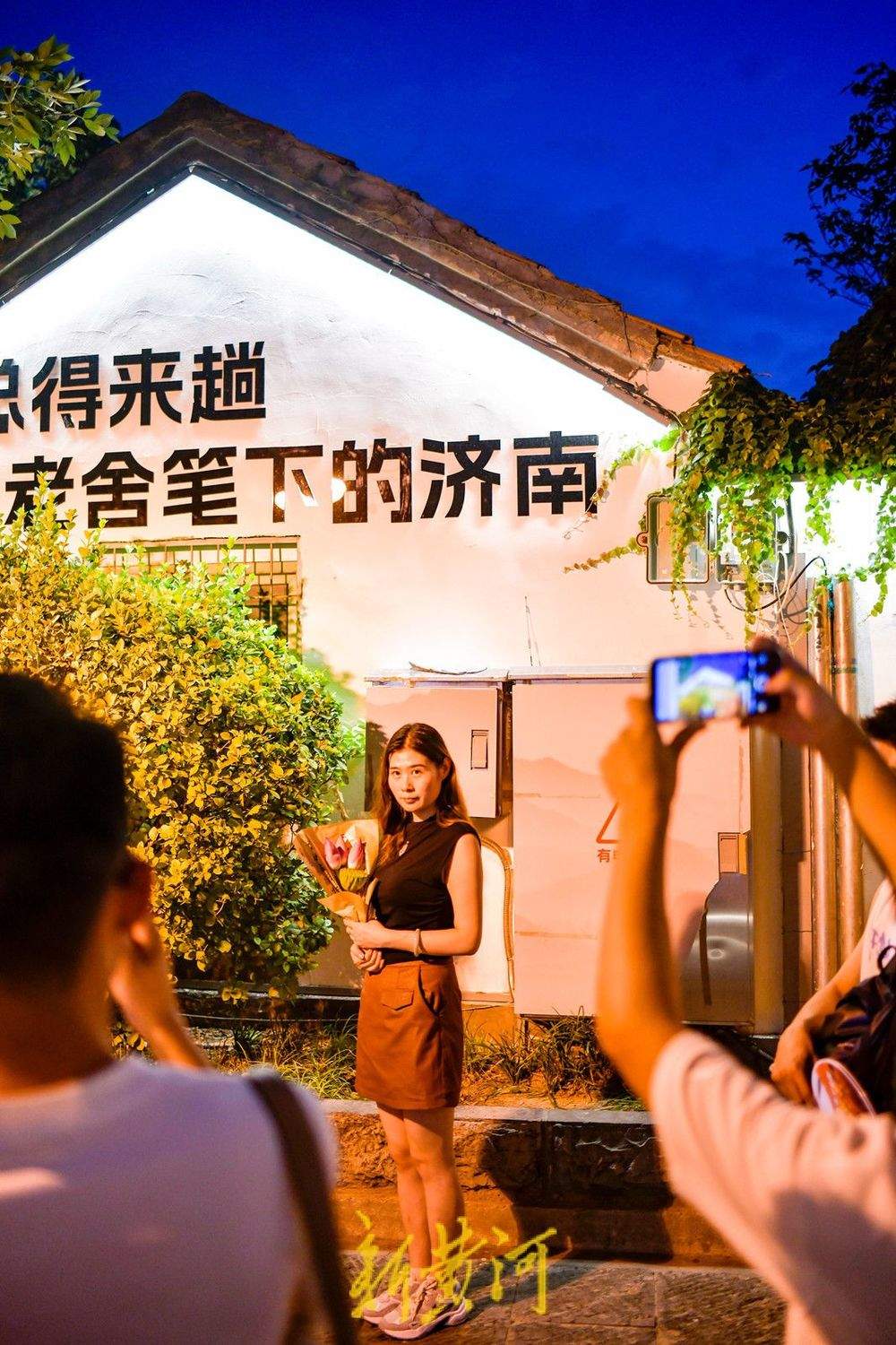 天很热,泉城游更热