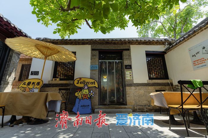 一年四季 泉在济南丨综合性文化书店，已成为时下阅读打卡新宠