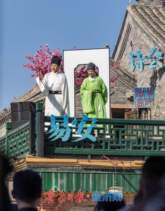 从溪亭日暮到泉水润心 用泉水浇铸一座城的灵魂