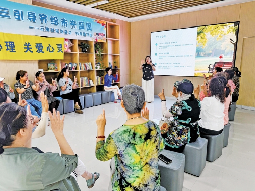 数字化赋能绘就济南社区智理新图景