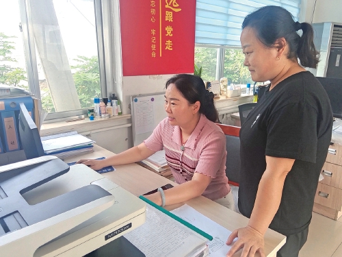 数字化赋能绘就济南社区智理新图景