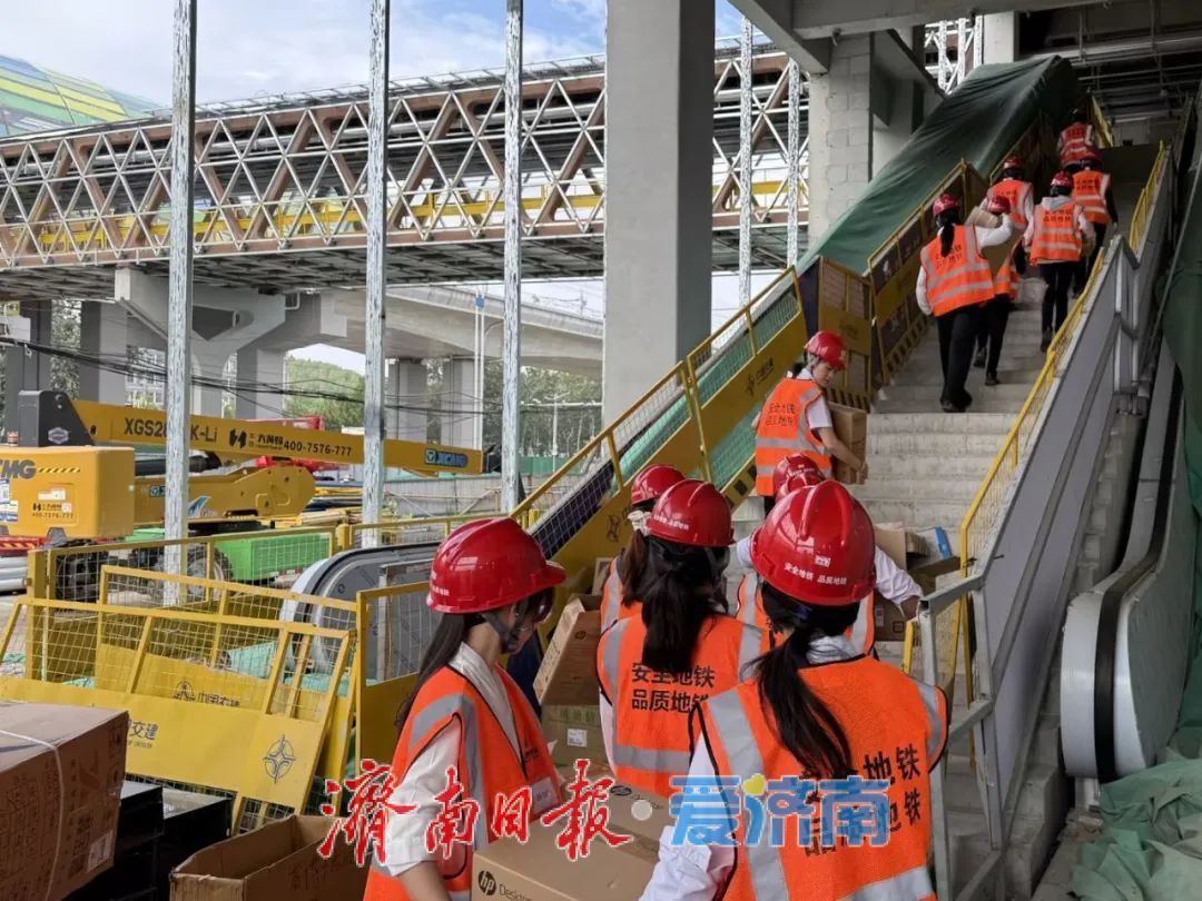 项目强省会|济南轨道交通4、8号线运营筹备进行时!