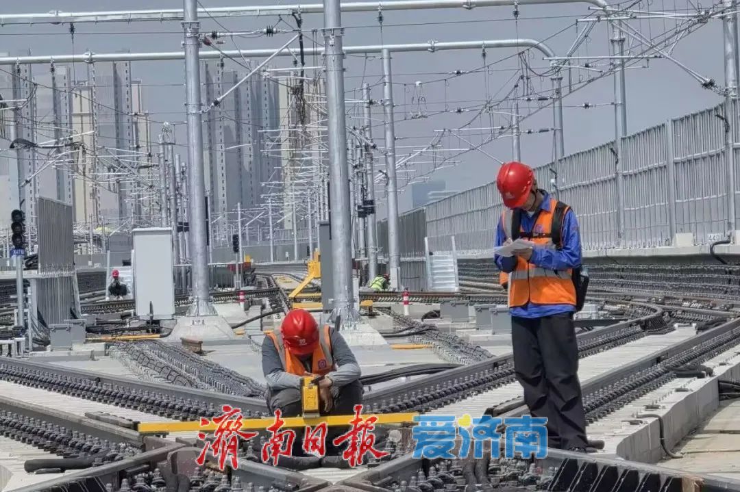 项目强省会|济南轨道交通4、8号线运营筹备进行时!