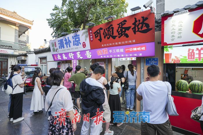 “烟火气”点燃夏夜经济！济南芙蓉街暑期人气爆棚