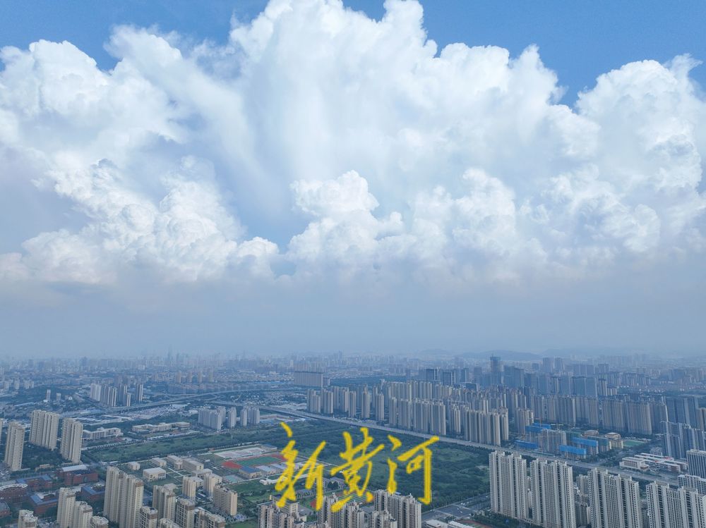 泉城上空飘来“棉花糖”，大朵积云成风景