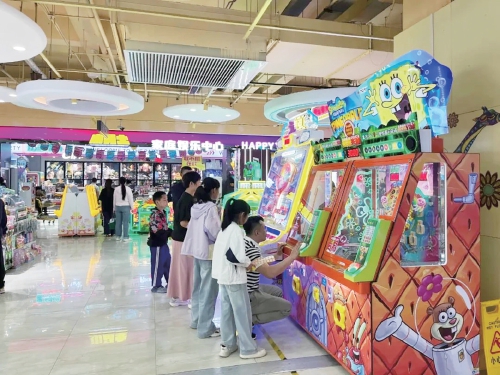 不止泉水叮咚!看济南夜色如何“火出圈”
