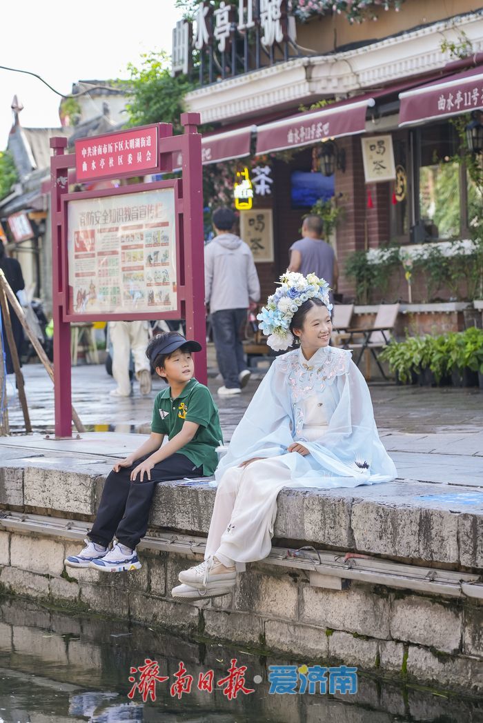 一年四季 泉在济南|暑期“余额”不足 泉城旅游热度不减