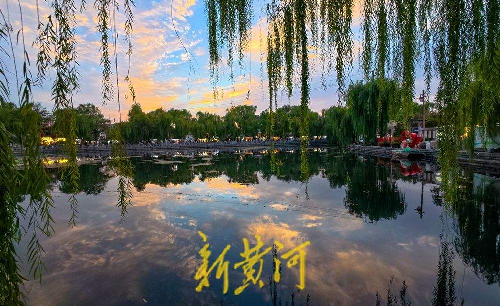 雨后凉爽天气上线,泉映夕阳洒金醉晚霞