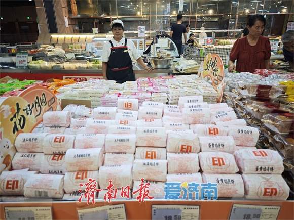 中秋佳节脚步渐近，济南各大超市开启“中秋味”