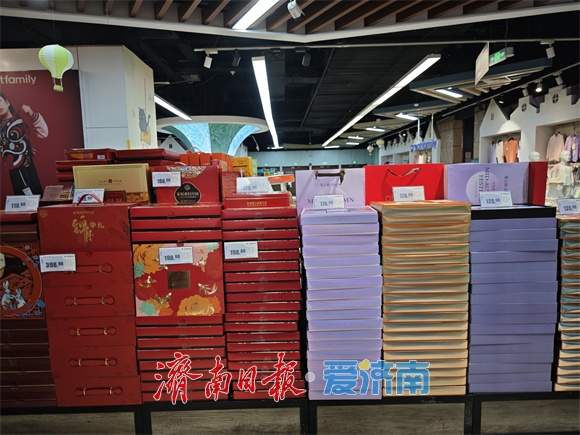中秋佳节脚步渐近，济南各大超市开启“中秋味”