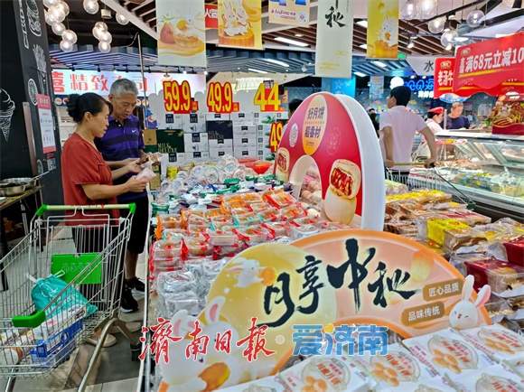 中秋佳节脚步渐近，济南各大超市开启“中秋味”