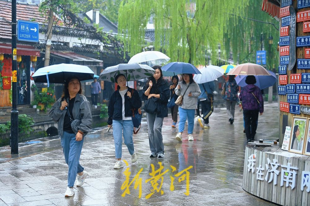 漫游泉城老街巷 秋雨蒙蒙别有韵味  