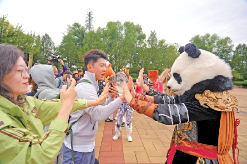 金秋庆双节！济南野生动物世界十周年活动精彩上线