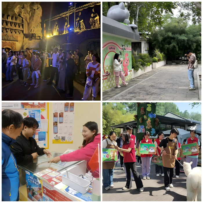 这个双节假期，62.5万余市民游客打卡济南9处市属公园景区