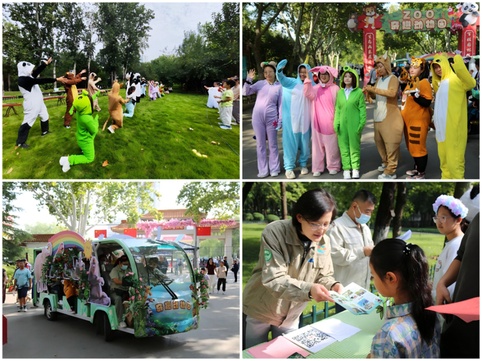 这个双节假期，62.5万余市民游客打卡济南9处市属公园景区