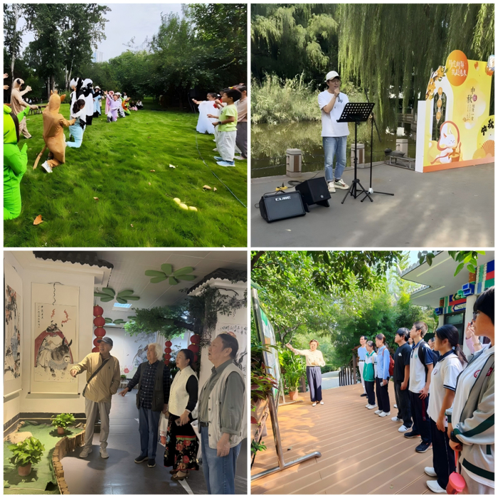 这个双节假期，62.5万余市民游客打卡济南9处市属公园景区