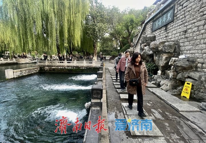 一年四季 泉在济南丨黑虎泉畔留清泉 亲水赏景暖意浓