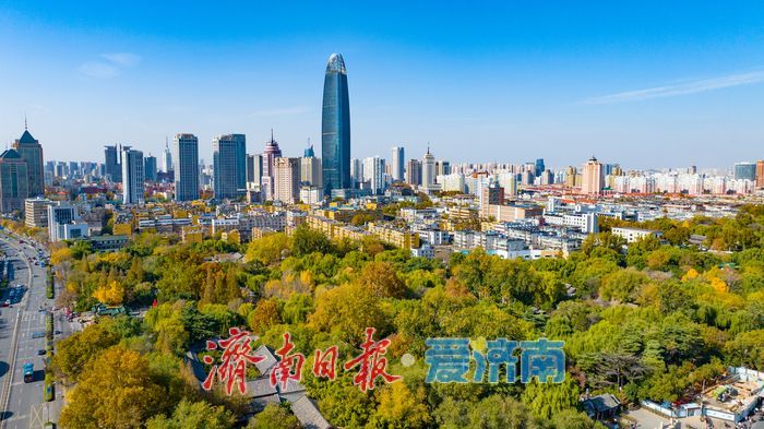 初冬晴空下 邂逅济南现代、古韵与山河的壮美同框