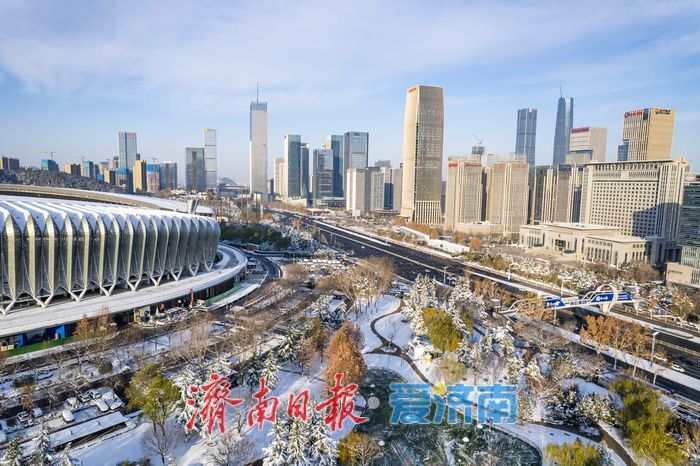 雪后济南开启“高清模式”!东部城区蓝天白雪颜值拉满