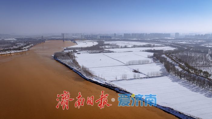 雪润黄河岸，济南冬日生态画卷徐徐铺展