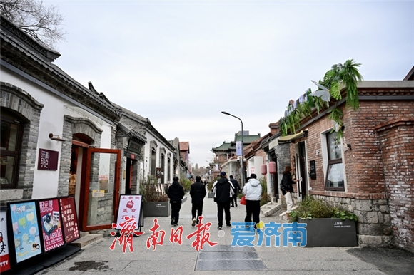 一年四季 泉在济南丨天寒不减打卡热 济南上新街冬日人气旺