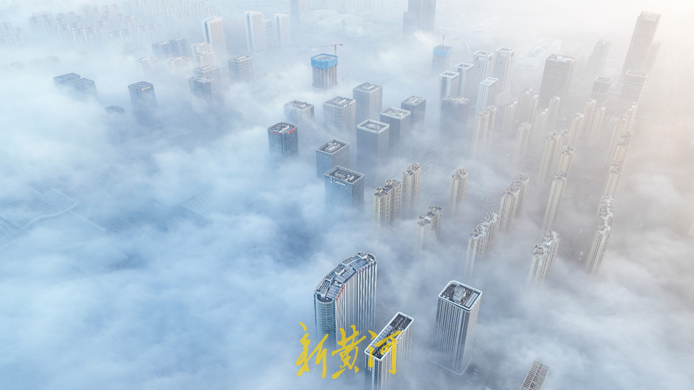 泉城晨雾如仙境 平流雾景观扮靓西部城区