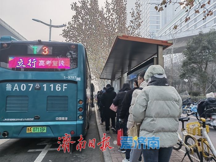 与地铁“双网融合”公交如何应变