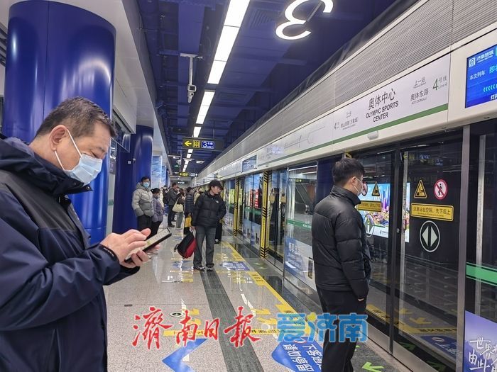 与地铁“双网融合”公交如何应变