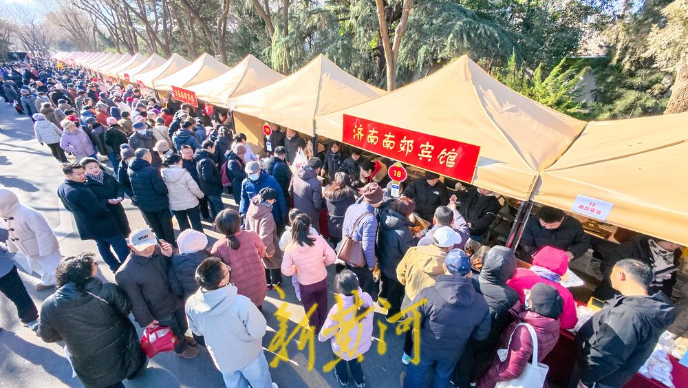 济南南郊宾馆里的文旅市集 烟火长龙点亮周末生活