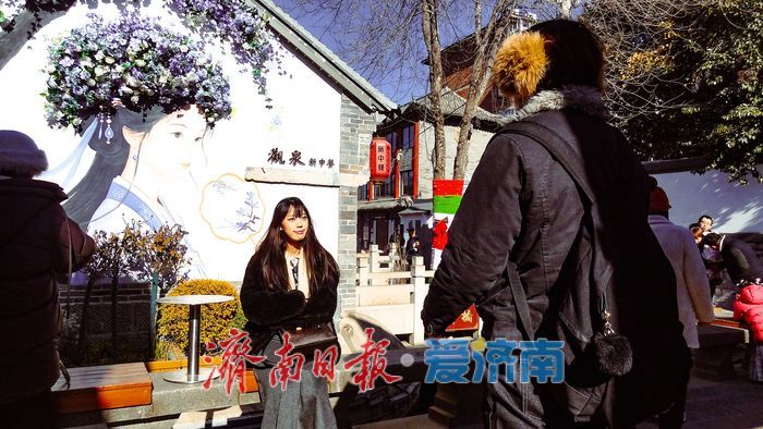 寒潮挡不住热情 济南明府城冬日古韵引客来