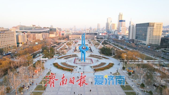 寒潮退去 泉城济南迎晴暖 最高温达11℃