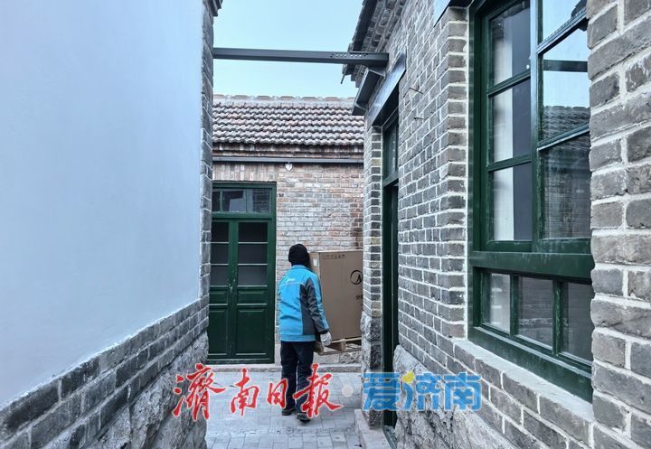 古韵再现，济南明府城老院落重焕生机