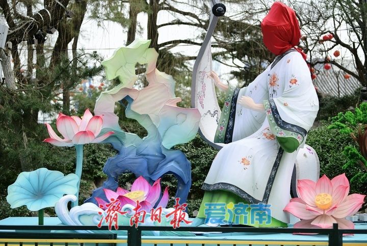 “秦琼、李清照、辛弃疾”亮相，“泉城元素”迎春花灯会唱主角