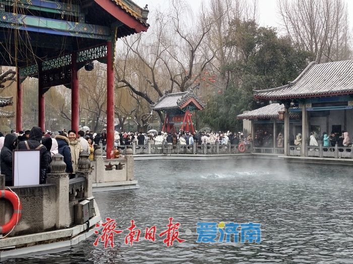一年四季 泉在济南丨雪润泉城！趵突泉再现“云雾润蒸”胜景
