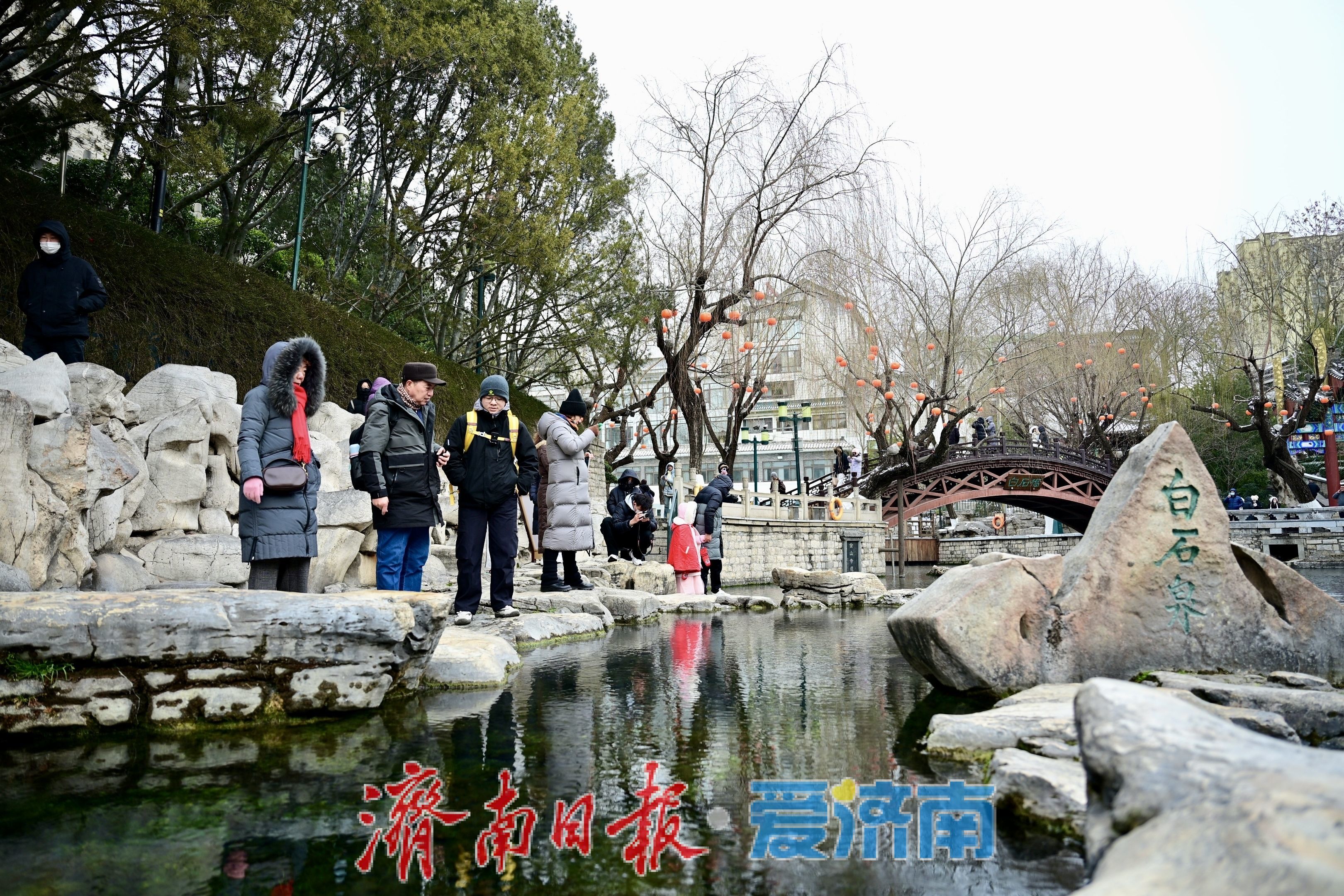 一年四季 泉在济南丨泉暖冬寒 济南白石泉薄雾袅袅萦回醉游人