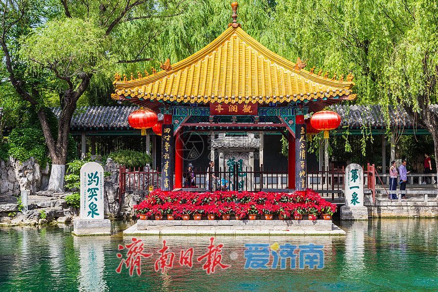 再涨7厘米！趵突泉水位二度攀升，创下近半月最大涨幅