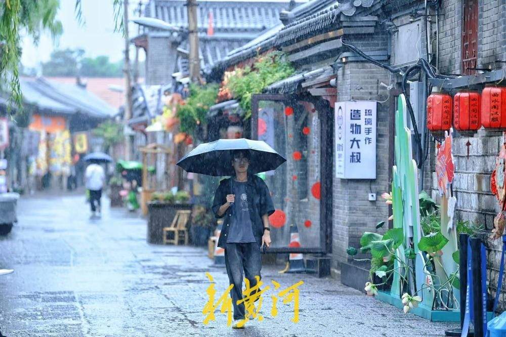 济南：雨润泉巷 曲水亭街烟雨流韵醉游人