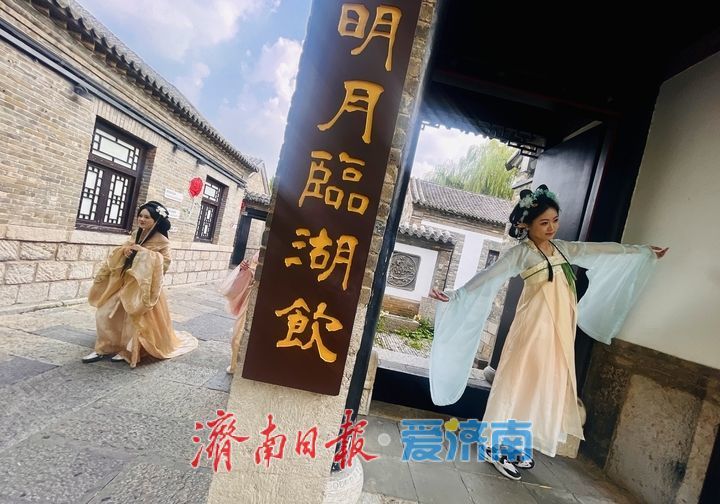 济南百花洲变身“百花”洲