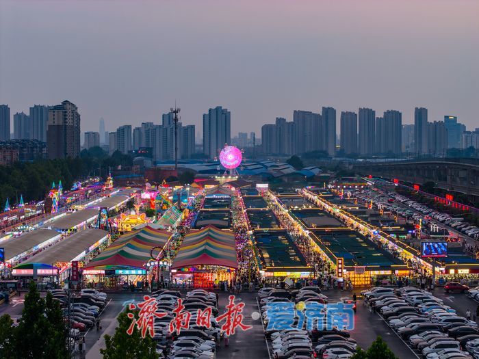 济南越夜越精彩，夜经济激活城市夏日“烟火气”