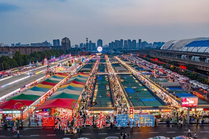 济南越夜越精彩，夜经济激活城市夏日“烟火气”