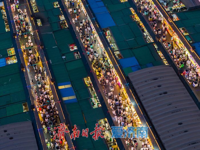 济南越夜越精彩，夜经济激活城市夏日“烟火气”