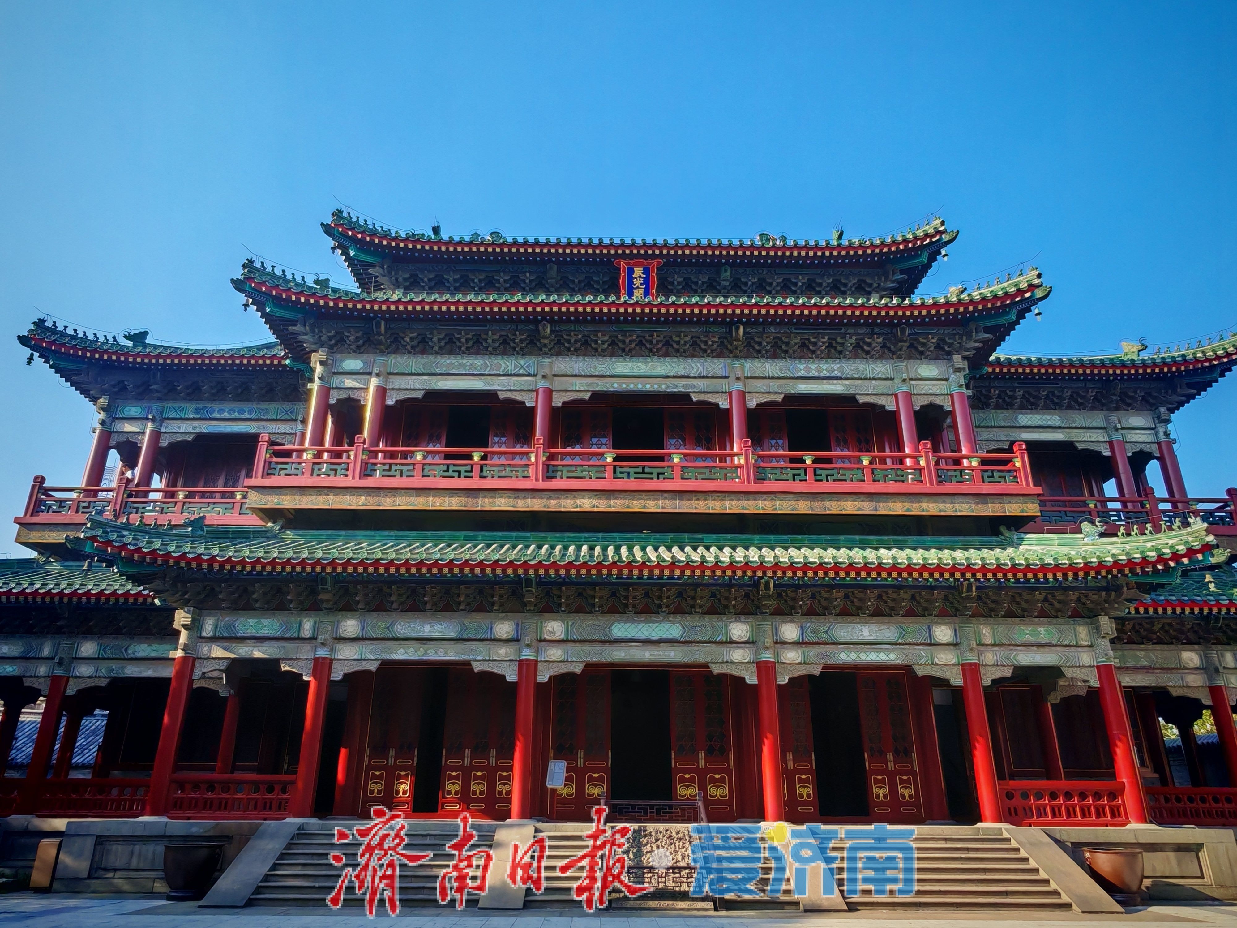 济南：藏在闹市里的博物馆