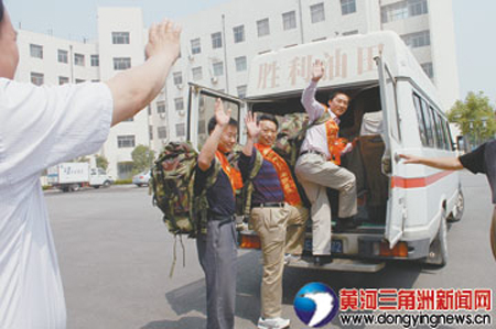 东营人口组成_东营职业学院宿舍