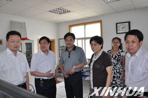 新华网德州气象频道