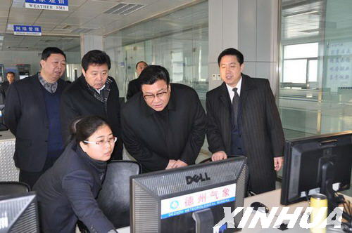 新华网德州气象频道