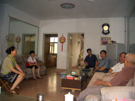 新华网德州气象频道